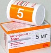 METOTREKSAT EBEVE 0,005 tabletkalari N50