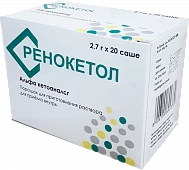 RENOKETOL kukuni 2,7g N20
