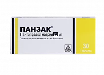 PANZAK tabletkalari 20mg N30