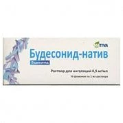 BUDESONID NATIV 0,0005/ML eritma dlya ingalyasiy 2ml N10