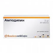 AMLODIPIN XEMOFARM tabletkalari 0,005g N20