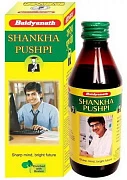 Shankha pushpi - miya va xotira uchun sirop (Shankha baidyanath)