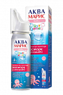 AKVA MARIS BEBI sprey 150ml N1