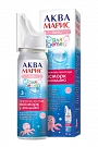AKVA MARIS BEBI sprey 150ml N1