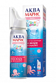 AKVA MARIS BEBI sprey 150ml N1