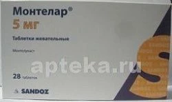 MONTELAR 0,005 chaynaladigan tabletkalar N28