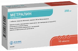 METRALIN tabletkalari 500mg N30