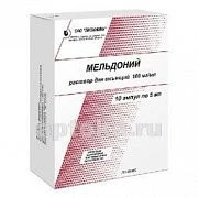 MELDONIY 0,1/ML inyeksiya uchun eritma 5ml N5