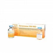 OKTAPLEKS poroshok 500ME