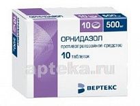 ORNIDAZOL 0,5 tabletkalari N10