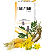 GEPATEN kapsulalar  360mg N30