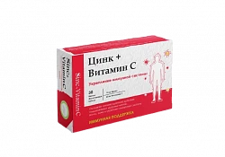 SINK PLYUS VITAMIN S kapsulalar  N30