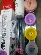 Erkaklar uchun vakum