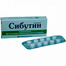 SIBUTIN tabletkalari 5mg N30