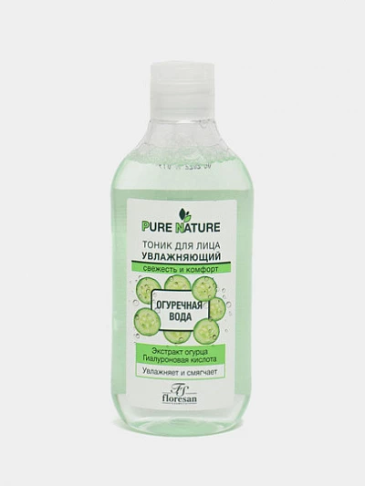Тоник увлажняющий Pure nature огуречная вода Ф-636, 300 мл.