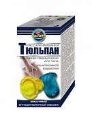 Massajchi Lola massaj idishi 2 dona