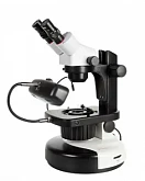 Микроскоп Микромед МС-2-ZOOM Jeweler