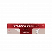TERAFLEKS XONDRO krem 30g