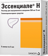 ЭССЕНЦИАЛЕ Н раствор 250мг/5мл 5мл N5