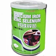 Temir, sink, selenli tabiiy kapsulalar