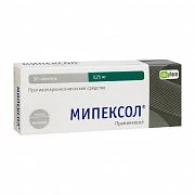 MIPEKSOL 0,00025 tabletkalari N30