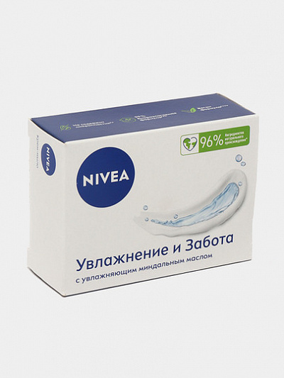 Крем-мыло Nivea Увлажнение и забота, с миндальным маслом, 100 г