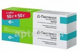 D PANTENOL 50,0 krem 5% N2