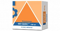 FUSIS tabletkalari 150mg N4