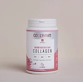 Коллаген Derm'Nutrition:uz:Derm'nutrition Kollagen