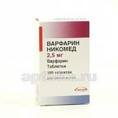 VARFARIN NIKOMED 0,0025 tabletkalari N100