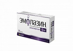 EMFLAZIN tabletkalari 10mg N30