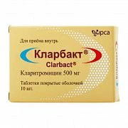 KLARBAKT 0,5 tabletkalari N10