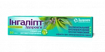 INGALIPT aerozol 30ml