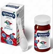 Dragon Eye Blueberry siropi ko'z kasalliklari uchun dori