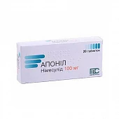 APONIL tabletkalari 100mg N20