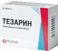 TEZARIN tabletkalari 50mkg N50