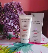 Quyoshdan himoyalovchi oqartiruvchi krem Jigott Whitening UV Sun Block SPF 50