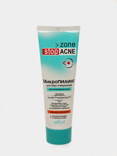 Микро пилинг для лица Белита ACNE очищающий, 75 мл 