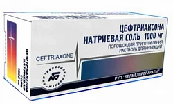 Sefotaksima natriy tuzi