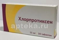 XLORPROTIKSEN 0,015 tabletkalari N30
