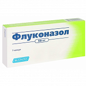 FLUKONAZOL 0,05 kapsulalar  N7