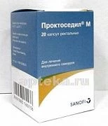 PROKTOSEDIL M kapsulalar  N20