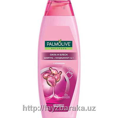 Шампунь "Palmolive"