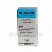 METADOKSIL 0,5 tabletkalari N30