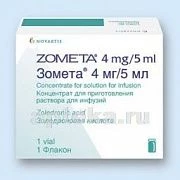 ZOMETA 0,004 konsentrat 5ml