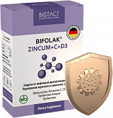 BIFOLAK SINKUM + S+ D3 kapsulalar  0,5g N10