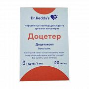 DOSETER konsentrat 1ml 20mg/ml N1