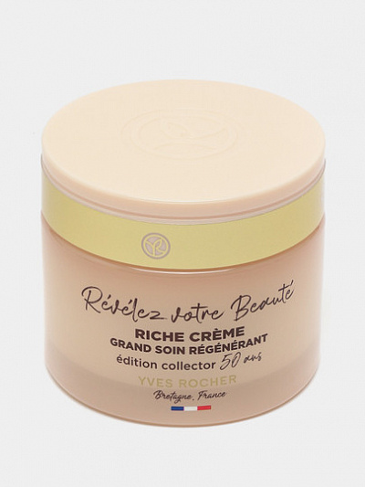 Восстанавливающий крем глубокого действия Yves Rocher Riche Creme 75ml