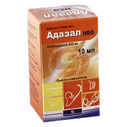 ADAZAL NEO suspenziya 10ml 400mg/10ml