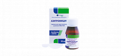 AZITROMISIN kapsulalar  250mg N3